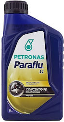 Petronas Kühlmittel für den Kühler Auto G11 1Es