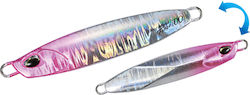 Künstliche Köder Duo Drag Metall Kraft 7cm 60gr Rosa Kopf Silber