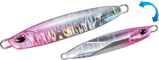 Speed Slider Duo Drag Metal Force 7cm 60gr Cap Roz Argintiu