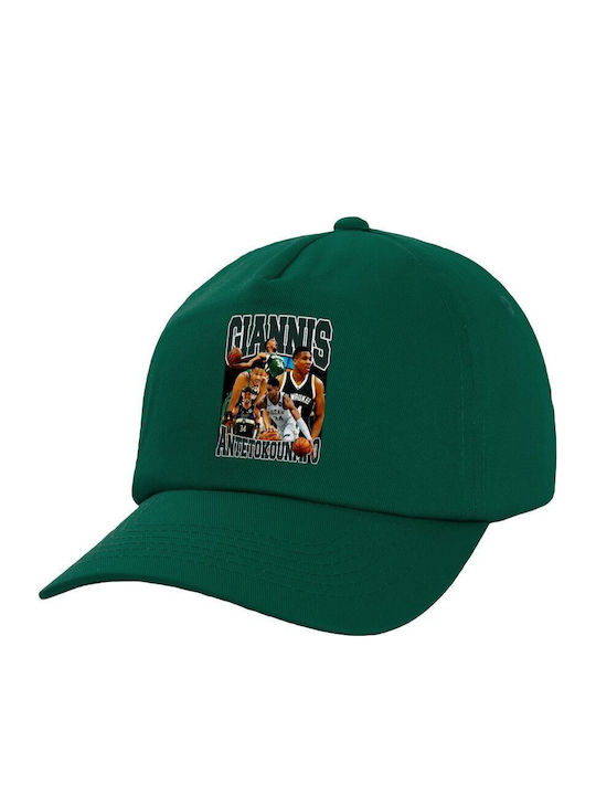Koupakoupa Kids' Hat Jockey Fabric Giannis Ante...