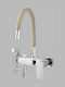 Bonken Ht1812 Kitchen Faucet Wall Flexible Silver