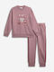 Kids Sweatpants Set Brown 2pcs