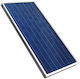 Helioakmi Solar Collector Vertikal Selektiv 1.5m²