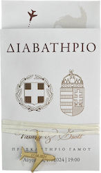 Έτοιμο Δεμένο Προσκλητήριο Μπομπονιέρα Γάμου Διαβατήριο Πλέξι Αεροπλάνο Lv-pr1003
