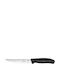Victorinox Swiss Classic Knife Steak from Stainless Steel 12cm