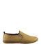 Дамски Slip-On Кожени Кафяви