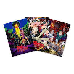 Sakami Merchandise Φάκελος