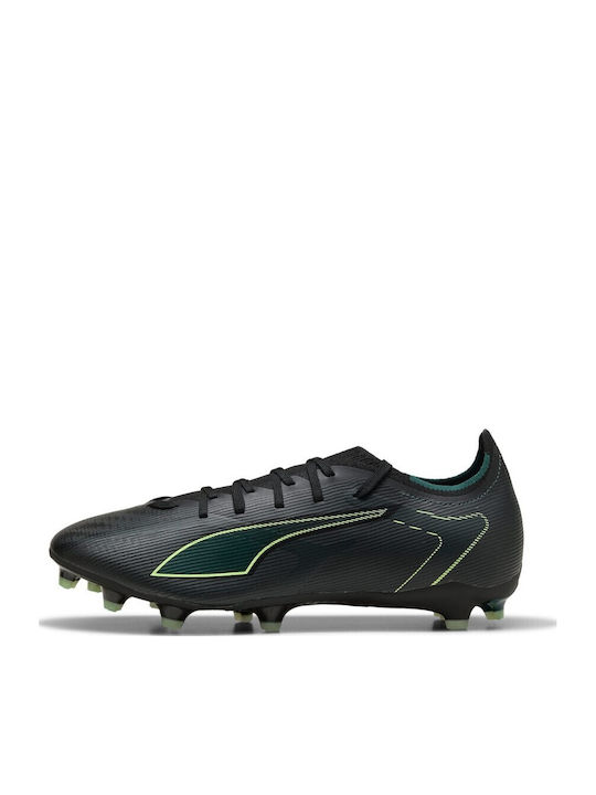 PUMA Ultra 6 Match Ποδοσφαιρικά Παπούτσια με Τά...