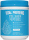 Vital Proteins Collagen Peptides 567гр Без вкус