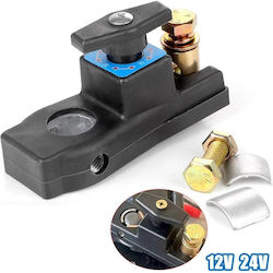Car Battery Switch with Terminal 12V - 24V Car Battery Switch with Terminal 12V - 24V