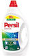 Persil Flüssig Waschmittel 2.475lt (55 Messbecher ) 1cm