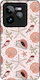 Sonique Ocean Series Realme GT 7 Pro 5G Star Mo...