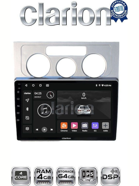 Clarion Автомобилна Аудио Система (Блутут/USB/WiFi/GPS/Apple-Carplay/Android-Auto)
