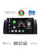 Digital IQ Car Audio System for BMW Series 5 (E39) / X5 (E53) 1997-2005 (Bluetooth/USB/WiFi/GPS/Apple-Carplay/Android-Auto) with Touch Screen 9"