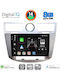 Digital IQ Car Audio System Chrysler Sebring 2008-2010 (Bluetooth/USB/WiFi/GPS/Apple-Carplay/Android-Auto) with Touch Screen 9"
