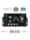 Digital IQ Car Audio System for Dacia Logan / Sandero / Jogger 2020 (Bluetooth/USB/WiFi/GPS/Apple-Carplay/Android-Auto) with Touch Screen 9"