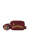 Loungefly Kids Backpack Burgundy 25x15x5cm Sling Bag Griffindor Bags Harry Potter Officially Licensed Sling