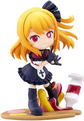 Oshi No Ko Palverse Statuie PVC Ruby 10 Cm Oshi No Ko Palverse Statuie PVC Ruby 10 Cm