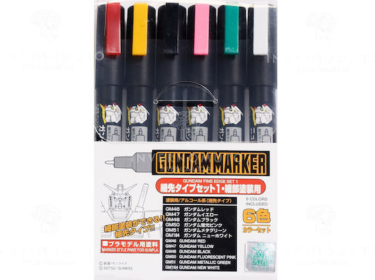 Gundam Gundam Marker Gms-110 Fine Edge Set