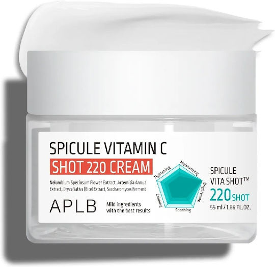 APLB Spicule Vitamin C Κρέμα Προσώπου για Ενυδάτωση & Λάμψη με Βιταμίνη C 55ml