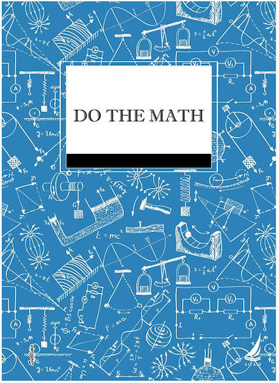 Аигаио Спирален Тетрадка "do Math" 3 Теми