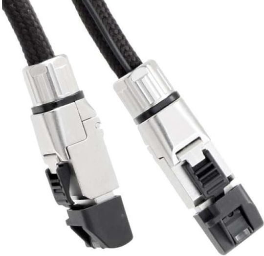 Atlas Cables U/UTP Network Cable Ethernet 0.75m