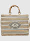 Verde Fabric Beach Bag Beige