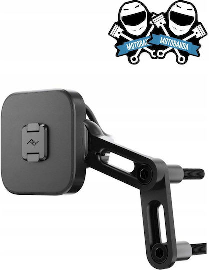 Peak Design Motorcycle Cellphone Mount with Magnet for the Clutch / Brake Fluid Reservoir