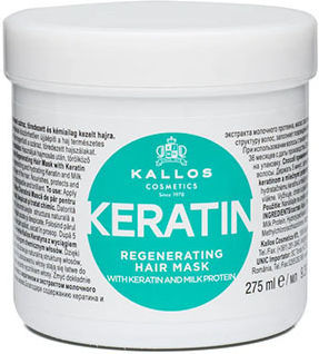 Kallos Mask για Ενυδάτωση με Κερατίνη 275ml