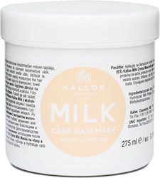 Kallos Milk Маска за коса за Хидратация 275мл