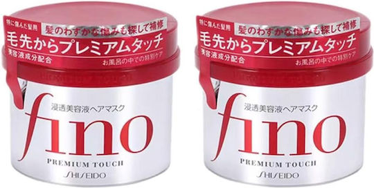 Shiseido Fino Premium Touch Penetrating Essence Μάσκα Μαλλιών για Λείανση 230ml