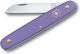 Floral Knife Ελβετικός Σουγιάς 95 Mm 1 Λειτουργία Μωβ