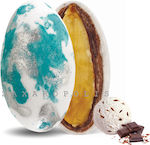 Zaxaropolis My Choco Classic Jordan Almonds Tur...
