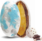 Zaxaropolis My Choco Classic Jordan Almonds Lig...