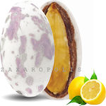 Zaxaropolis Κουφέτα Αμυγδάλου My Choco σε Σχήμα...