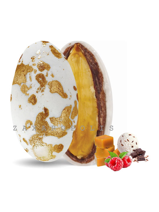 Zaxaropolis Κουφέτα My Choco σε Σχήμα Κλασικό με Γεύση Σοκολάτα Χάλκινο 1000gr