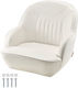 Vevor Boat Seat