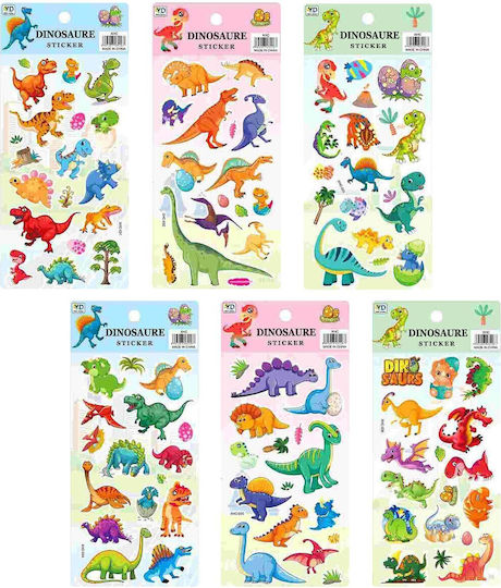 Justnote Stickers (Various Designs/Assortment of Designs) 1pc 20pcs