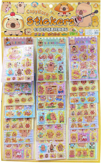 Justnote Stickers (Various Designs/Assortment of Designs) 1pc 20pcs