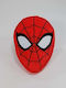 Spider-man Cushion