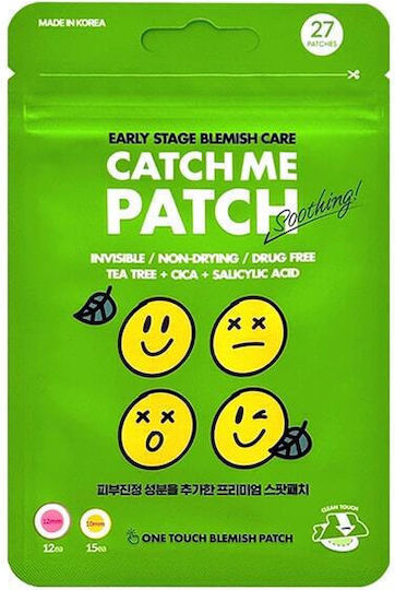 Catch Me Pimple patches 27τμχ