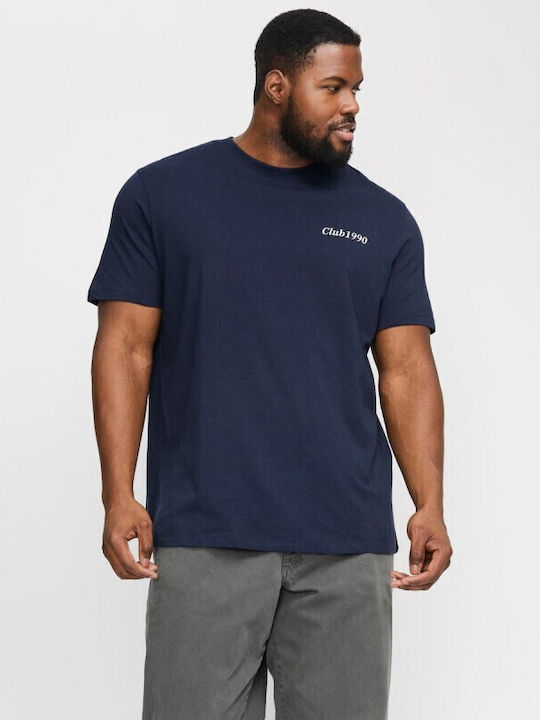 Jack & Jones Tricou Sky Captain