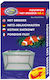Aqua Nova Breeder Separtaion Net Large