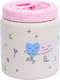 The Cotton Cloud Baby Food Thermos Stainless Steel 500ml