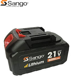Sango Μπαταρία Εργαλείου 21V 90205
