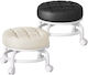 Wheeled Stool Beige