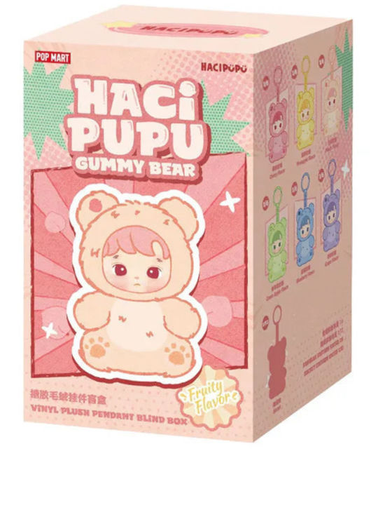 Pop Mart Hacipupu Gummy Bear Series Vinyl Plush Pendant
