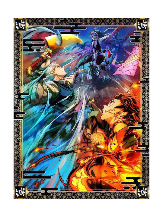Demon Slayer Season 2 Golden Poster 30x40cm