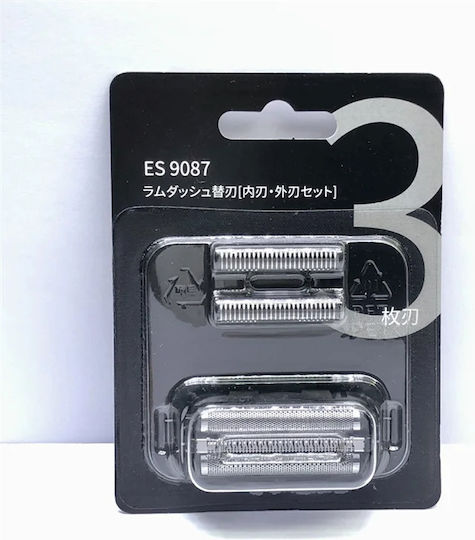 Ersatzteil Set Für Elektrische Rasiermaschine Typ Es9087 Kompatibel Mit Panasonic Lamdash 3