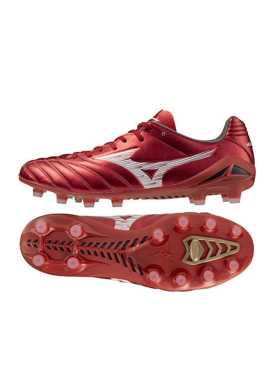 Mizuno Monarcida Neo Iii Pro Футболни Обувки с Бутони Бежов Mizuno Monarcida Neo Iii Pro Футболни Обувки с Бутони Бежов